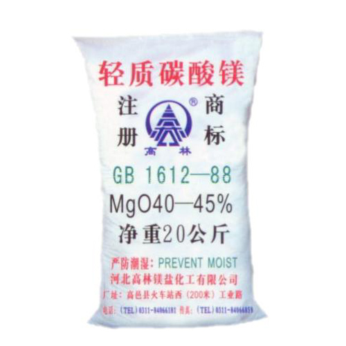 阿坝碱式碳酸镁产品概述